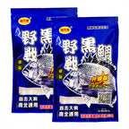 Black Bream Dough Bait, Ready-to-Use Kneadable Paste – option photo