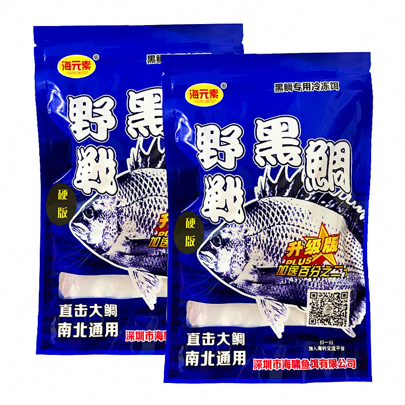 Black Bream Dough Bait, Ready-to-Use Kneadable Paste – option photo