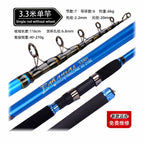 7-Section Surf Casting Rod, 2.7–4.5 m (8.9–14.8 ft) – option photo