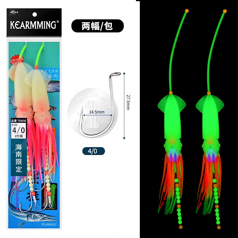 Glow Squid Skirt Cutlassfish Rig, Stainless Hooks, 15 cm – option photo