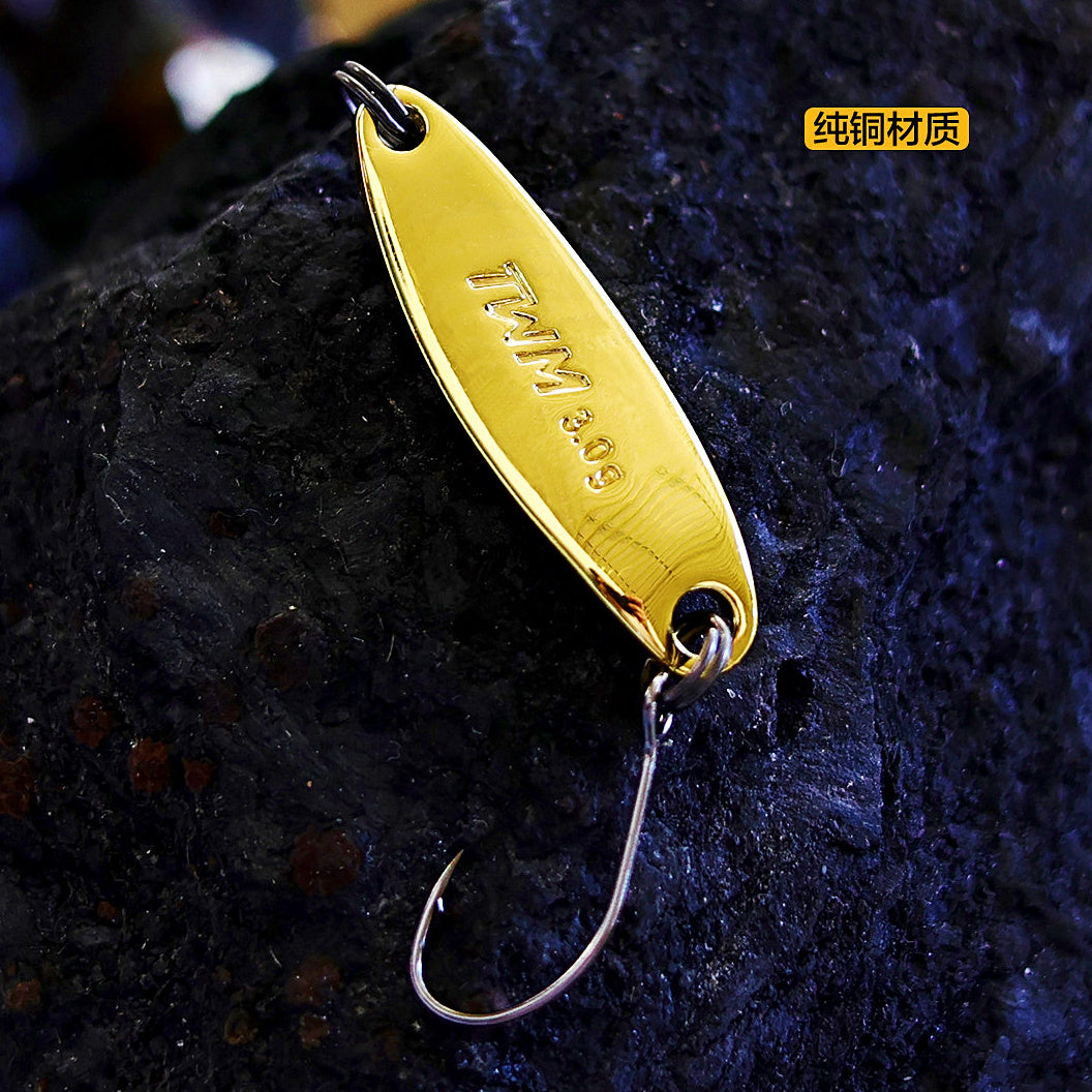 Pure Copper Micro Spoon Lure, Single Hook, 1.6–3.5 g (0.06–0.12 oz) – option photo