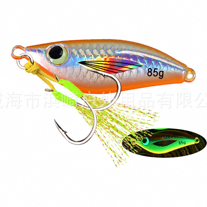 Glow Metal Jig with Assist Hook, 40–100 g (1.4–3.5 oz) – option photo
