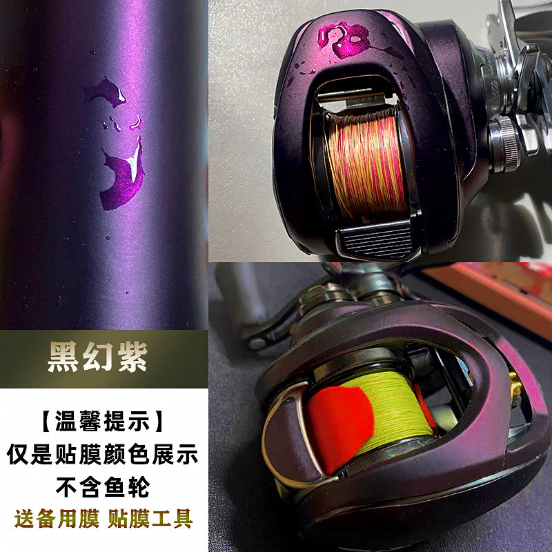 Baitcasting Reel Protective Wrap Film Sticker, Left/Right Handle – option photo