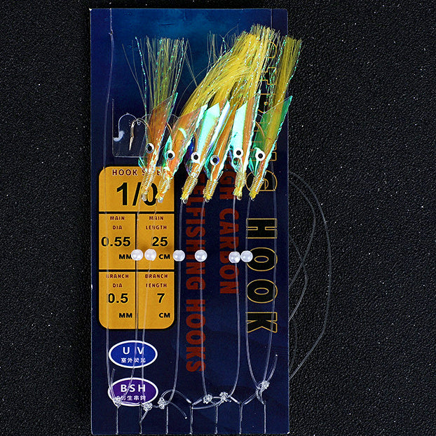 Fish Skin Bait Rig, Size 1/0 Hooks, Saltwater Boat Fishing – option photo
