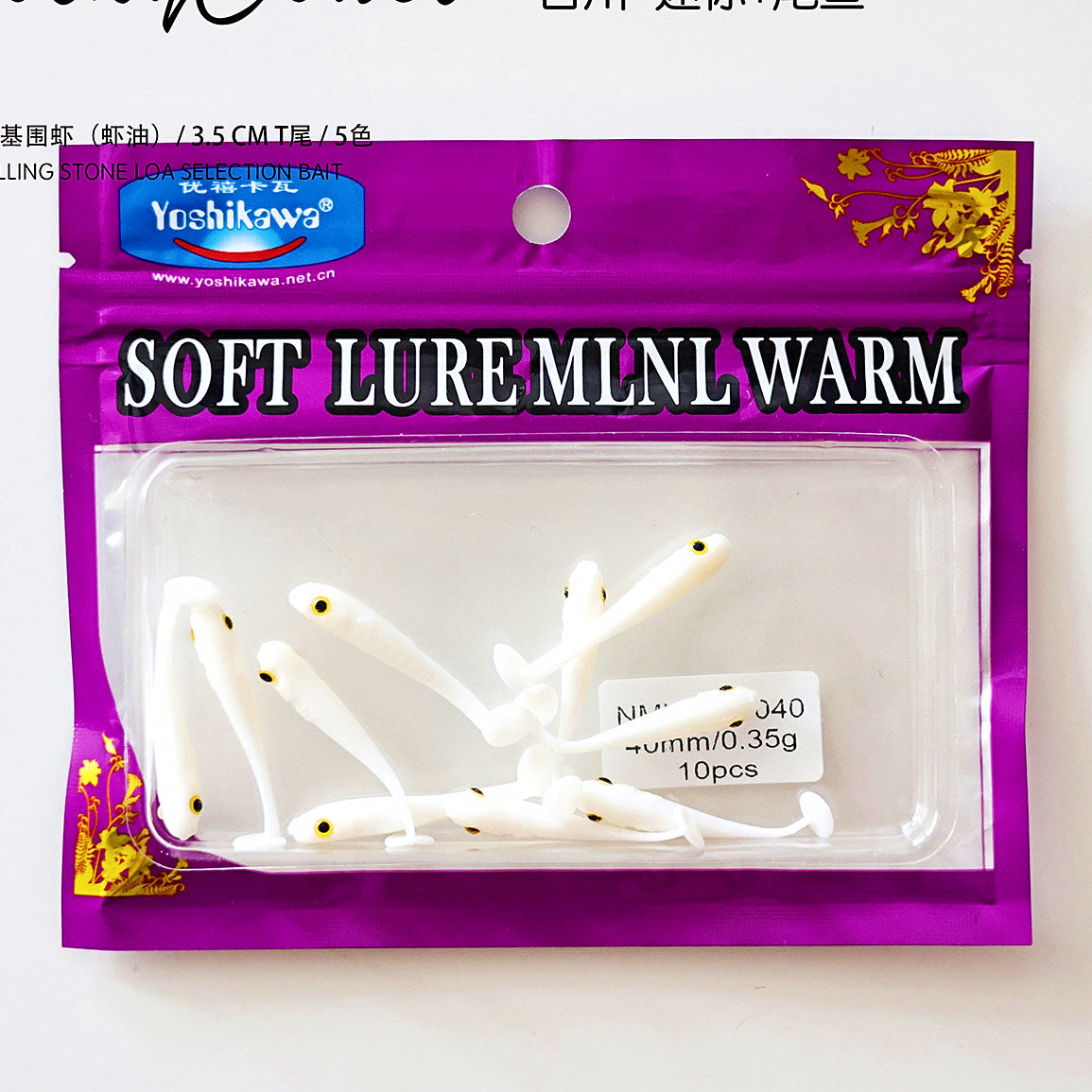 Mini T-Tail Grub Soft Bait, 3.5 cm (1.4 in), Jig Heads – option photo