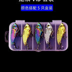 Metal VIB Blade Bait 5-Pack, 5–15 g (0.18–0.53 oz) – option photo