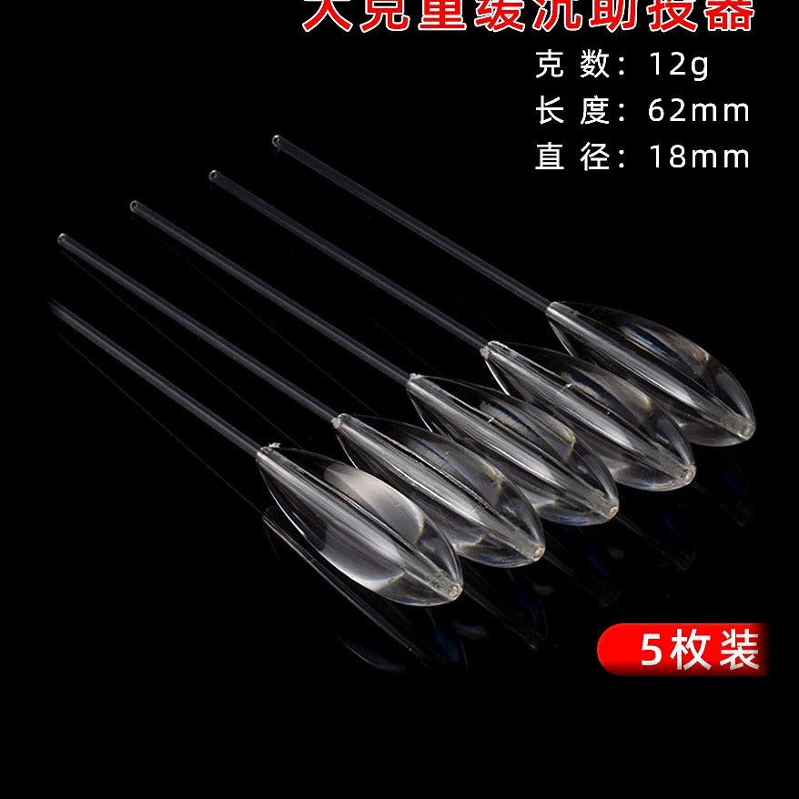 Clear Casting Bubble Float, Anti-Tangle, 6–35 g (0.2–1.2 oz) – option photo