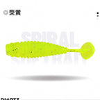 T-Tail Grub Soft Baits, 3.6–4.6 cm (1.4–1.8 in), 15 Pack – option photo