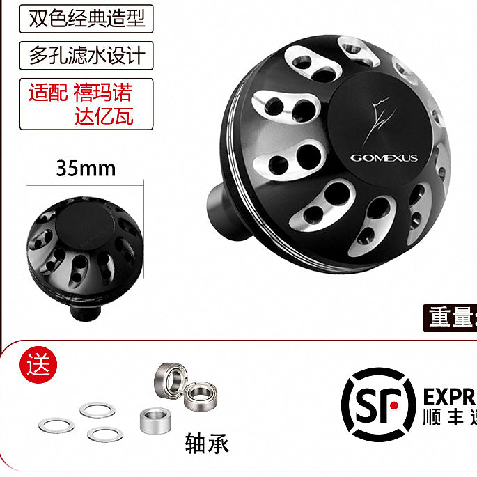 Spinning Reel Handle Knob, Round, 35/38/41 mm – option photo