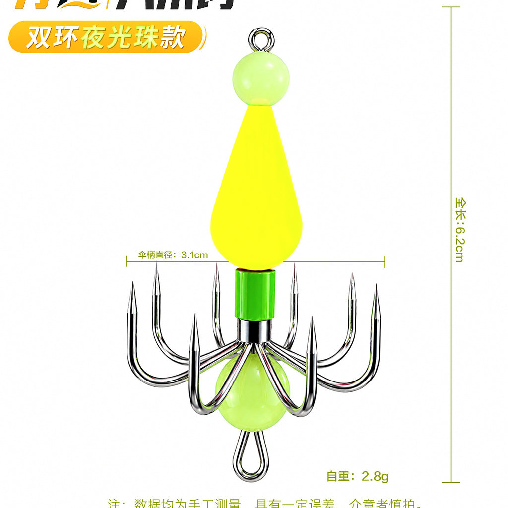 Octopus Squid Hook Size 19, Barbed, Assorted Styles – option photo
