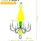 Octopus Squid Hook Size 19, Barbed, Assorted Styles – option photo