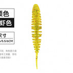 Shrimp Soft Bait Pack, Floating or Sinking, 1.4–2.4 in – option photo