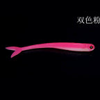 Soft Swimbait Lure, 8 cm (3.1 in) 3 g (0.11 oz), Silicone – option photo