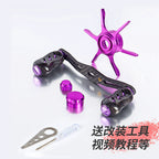 Baitcaster Reel Upgrade Kit, Star Drag, Handle, Knob (5-pc) – option photo