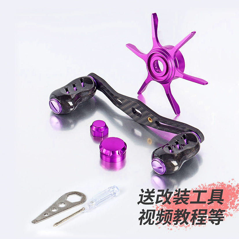 Baitcaster Reel Upgrade Kit, Star Drag, Handle, Knob (5-pc) – option photo
