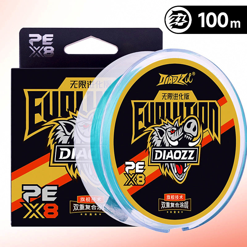 8-Strand PE Braided Fishing Line, 100–200 m (109–219 yd) – option photo