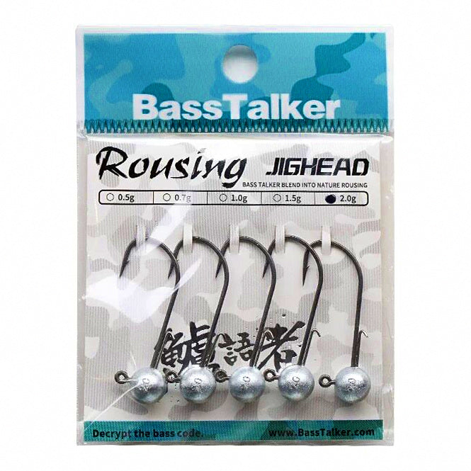 Teflon-Coated Jig Head Hooks, 0.5–2 g (0.02–0.07 oz), 5 Pack – option photo