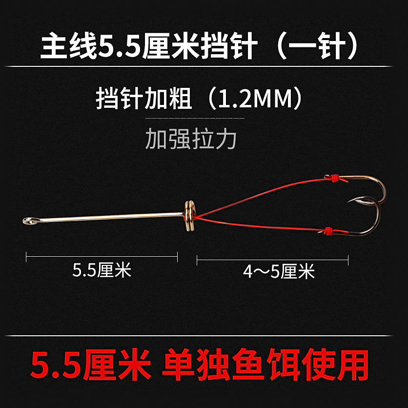 Swivel Flip-Hook Rig Set for Casting, Multiple Sizes – option photo