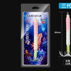 Glow Squid Jig with Umbrella Hooks, 10–30 g (0.35–1.06 oz) – option photo