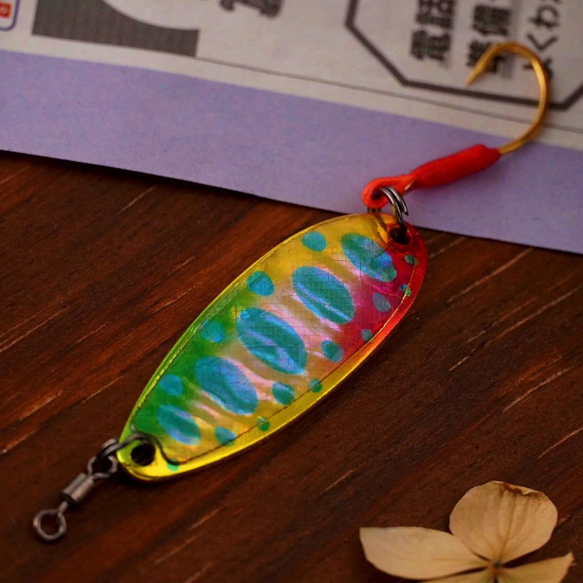 Copper Abalone Shell Spoon, Single Hook, 5 g (0.18 oz) – option photo