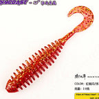 Floating Curly Tail Grub Soft Bait, 8 cm (3.1 in) – option photo