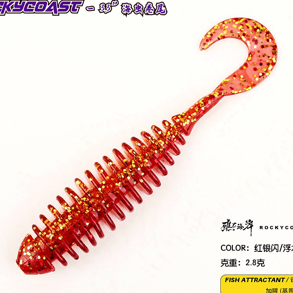Floating Curly Tail Grub Soft Bait, 8 cm (3.1 in) – option photo