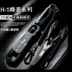 Aluminum Fish Gripper with Scale, Lightweight Lip Grip – option photo
