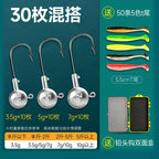 Lead Jig Head Hooks, 3.5–14 g (0.12–0.49 oz) – option photo