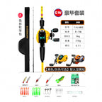 Carbon Rod & Reel Combo, UL–XH, 1.37–2.4 m (4.5–7.9 ft) – option photo