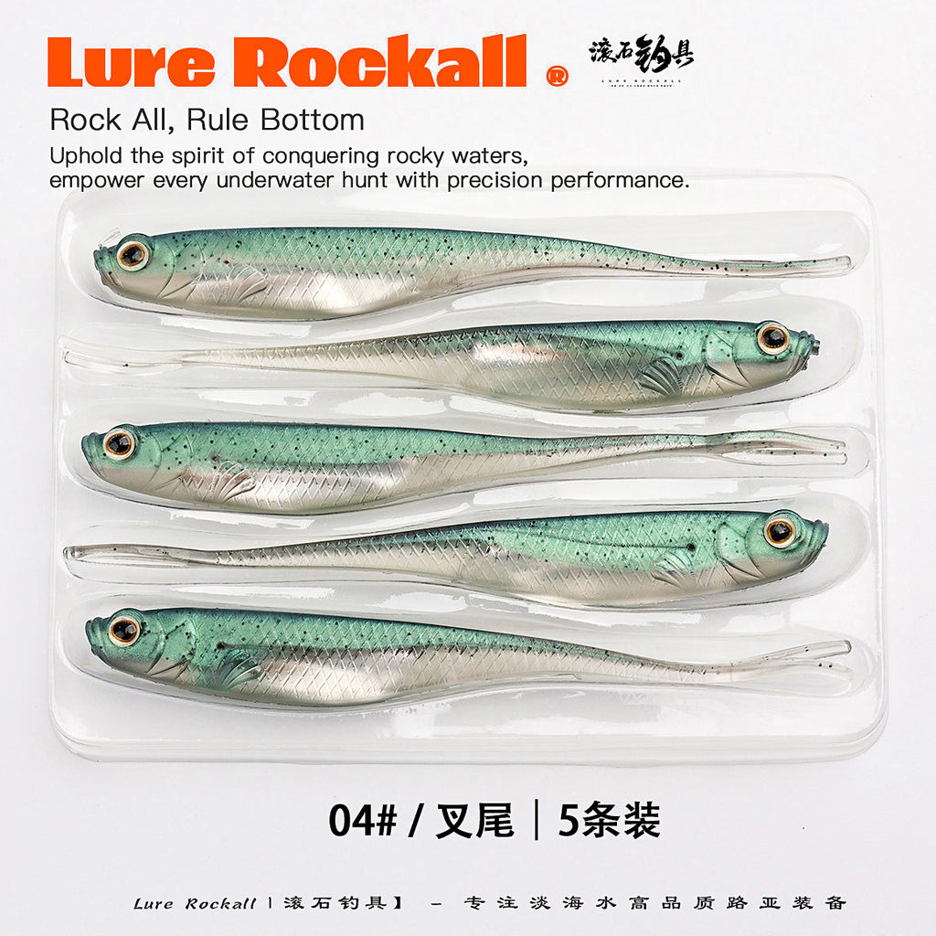 Soft Plastic Swimbaits, Fork & T-Tail, 10–12 cm (3.9–4.7 in) – option photo