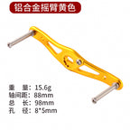 Aluminum Double Reel Handle, 100 mm, for Baitcasting Reels – option photo
