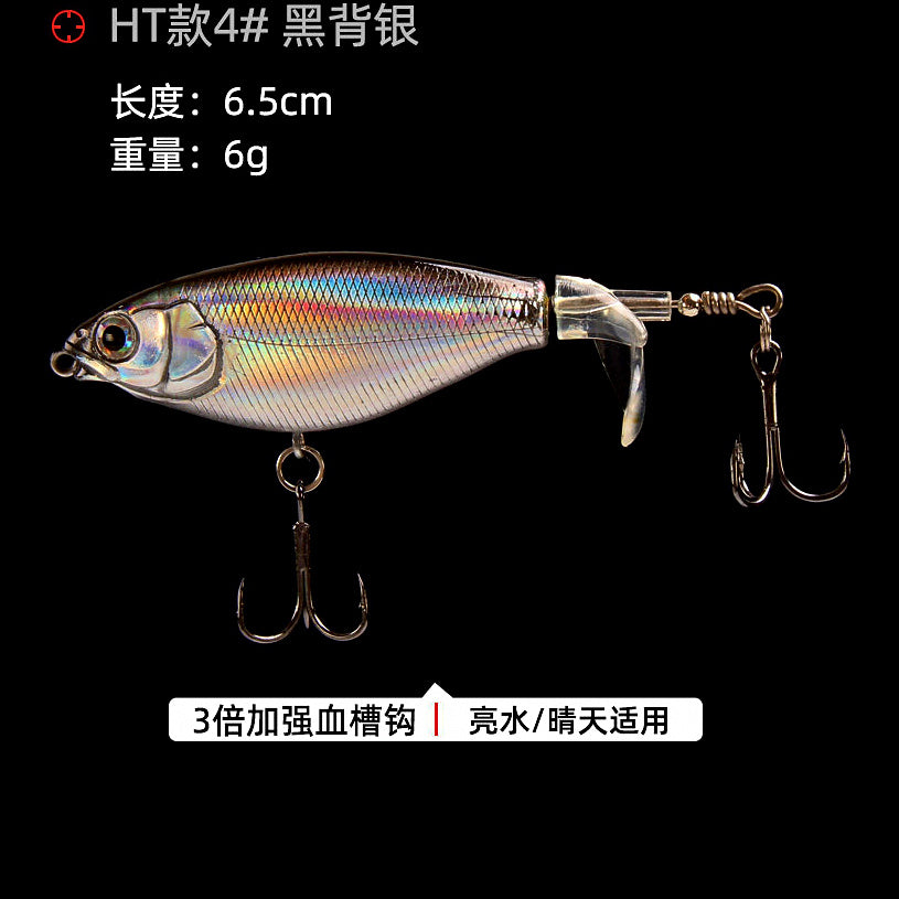 Floating Topwater Lure, 6.5–14 cm (2.6–5.5 in) – option photo