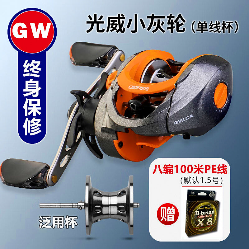Teardrop Baitcasting Reel, 8 Bearings, Metal Spool – option photo