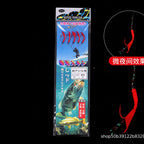 Glow Bait Rig, 5 Barbed Hooks, Size 9, Boat Fishing – option photo