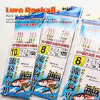 Sardine Bait Rig String Hooks, Size 6–10, 2 Rigs per Pack – option photo