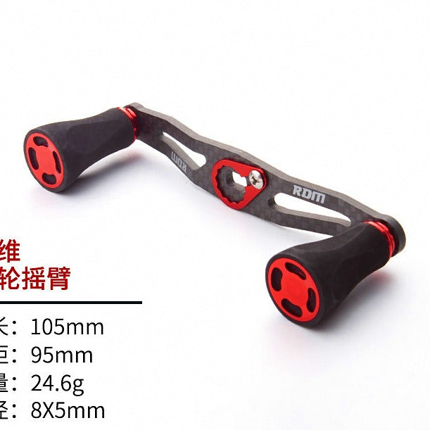 Baitcasting Reel Handle, Double Arm with EVA Knobs – option photo
