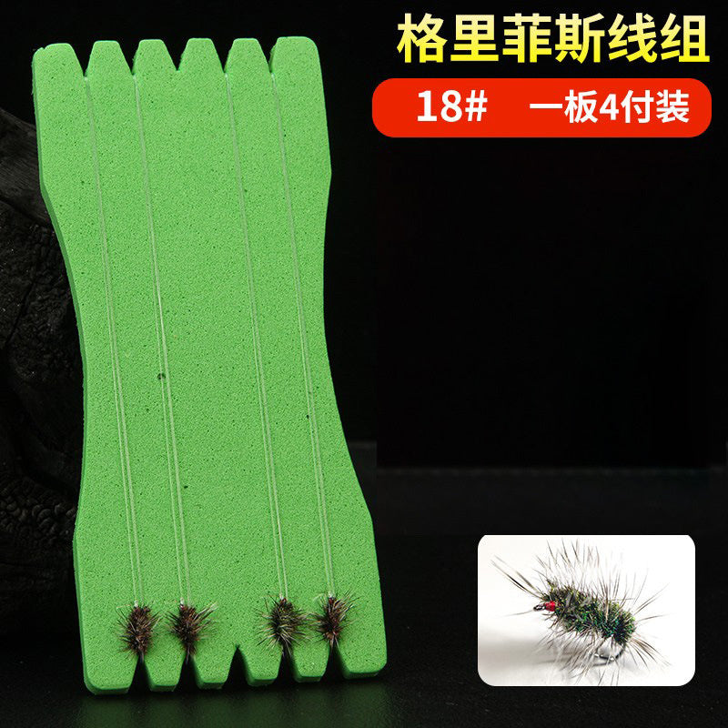 Griffith's Gnat Floating Dry Fly, Sizes #14–#18 – option photo