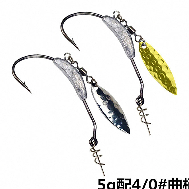 Weighted Crank Hook with Spoon Blade, 2–9 g (0.07–0.32 oz) – option photo