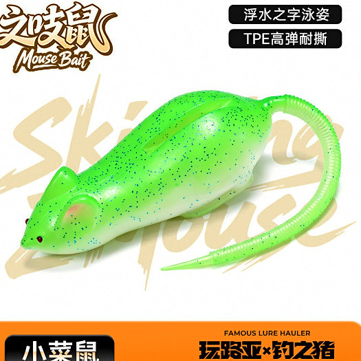 Floating Soft Mouse Lure, 11–17 cm (4.3–6.7 in) – option photo