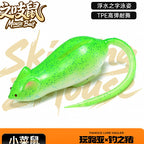 Floating Soft Mouse Lure, 11–17 cm (4.3–6.7 in) – option photo