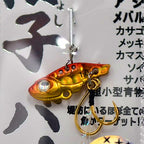 Ultralight Mini VIB Lure, 1–2.5 g (0.04–0.09 oz) – option photo