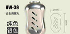 Titanium Alloy Reel Handle Knob & Arm Upgrade, Left/Right – option photo