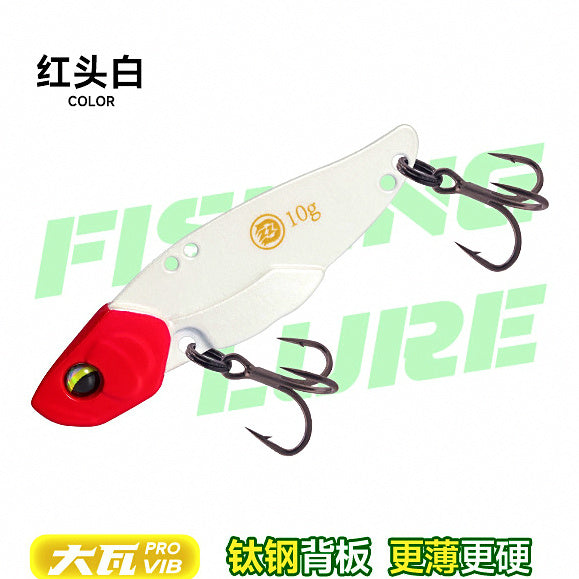 VIB Vibration Lure, 3.5–25 g (0.12–0.88 oz) – option photo