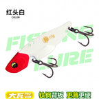 VIB Vibration Lure, 3.5–25 g (0.12–0.88 oz) – option photo