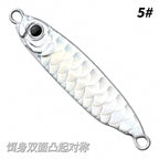 Casting Metal Jig, 7–25 g (0.25–0.88 oz), Bare or Rigged – option photo