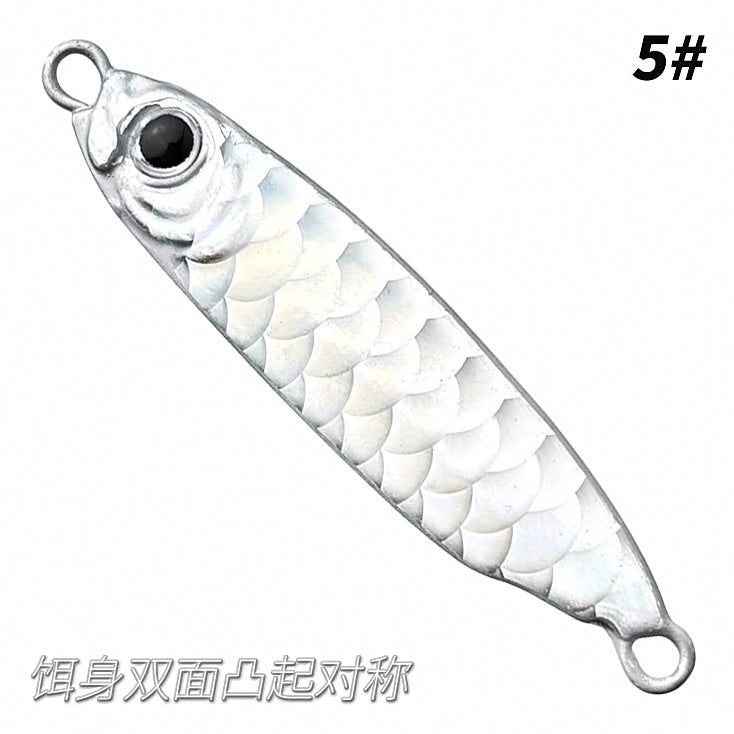 Casting Metal Jig, 7–25 g (0.25–0.88 oz), Bare or Rigged – option photo