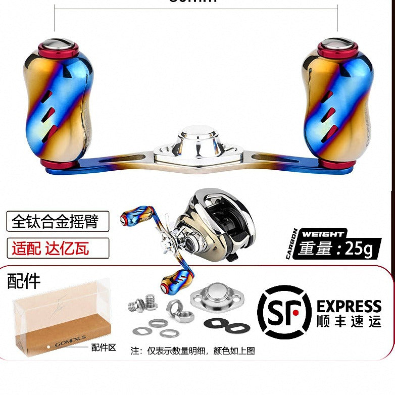 Baitcasting Reel Handle Arm, 80 mm (3.1 in) Upgrade – option photo