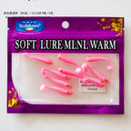 Mini T-Tail Grub Soft Bait, 3.5 cm (1.4 in), Jig Heads – option photo