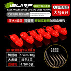 Floating Soft Mouse Lure for Snakehead, Large & Small – option photo