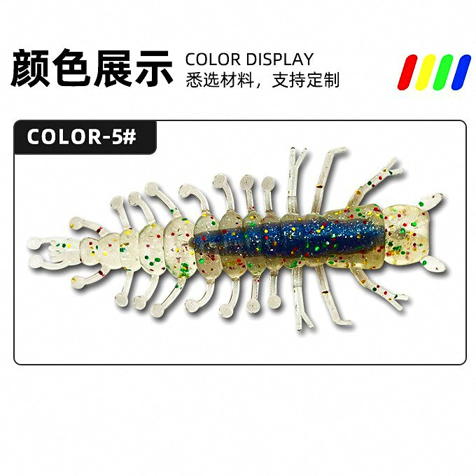 Multi-Leg Centipede Soft Bait, 6 cm (2.4 in) 1.7 g (0.06 oz) – option photo